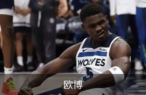 欧博品牌故事